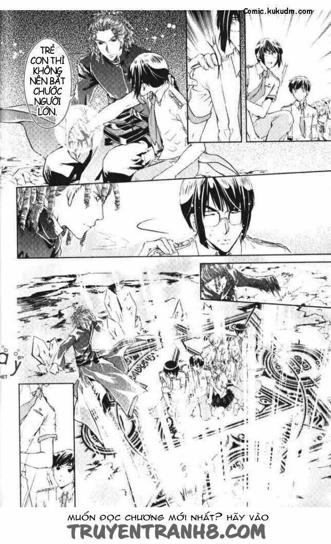 đặc thù truyền thuyết chapter 33 7