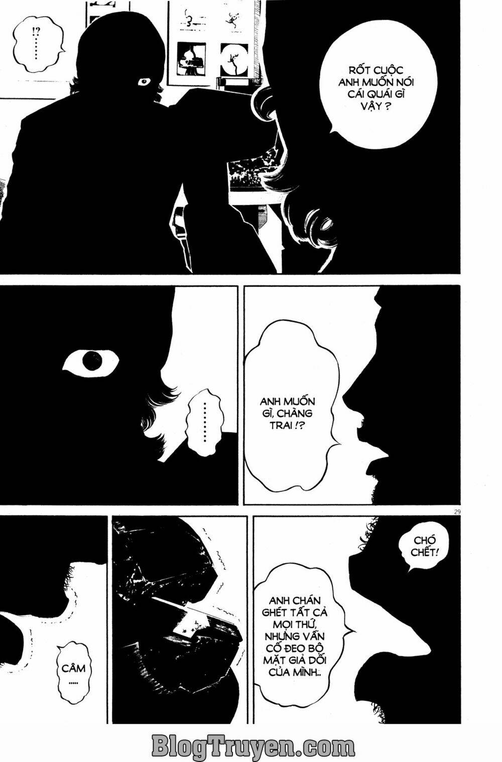 homunculus chapter 72 14