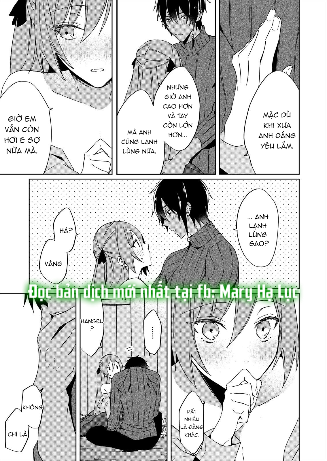 con gái phản diện được cưng chiều hết mực~ đối tác làm tình cuồng nhiệt lại là phụ tá của hoàng tử chapter 4.1 4