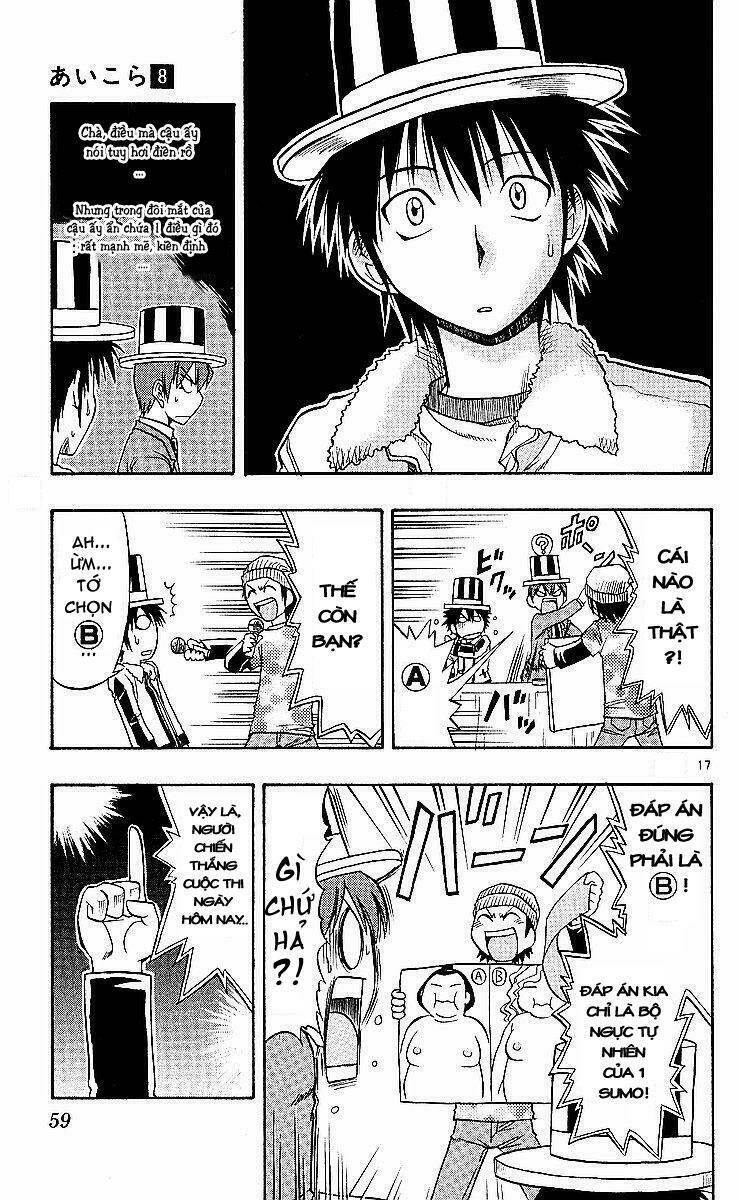 ai kora chapter 73 17