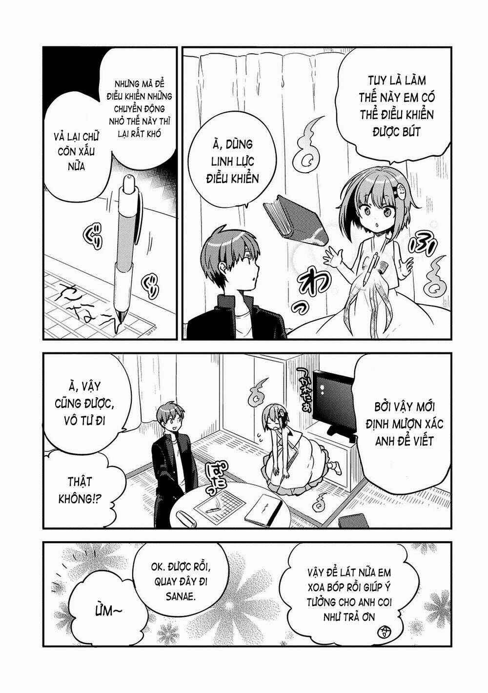 rokujouma no shinryakusha!? chapter 22 4