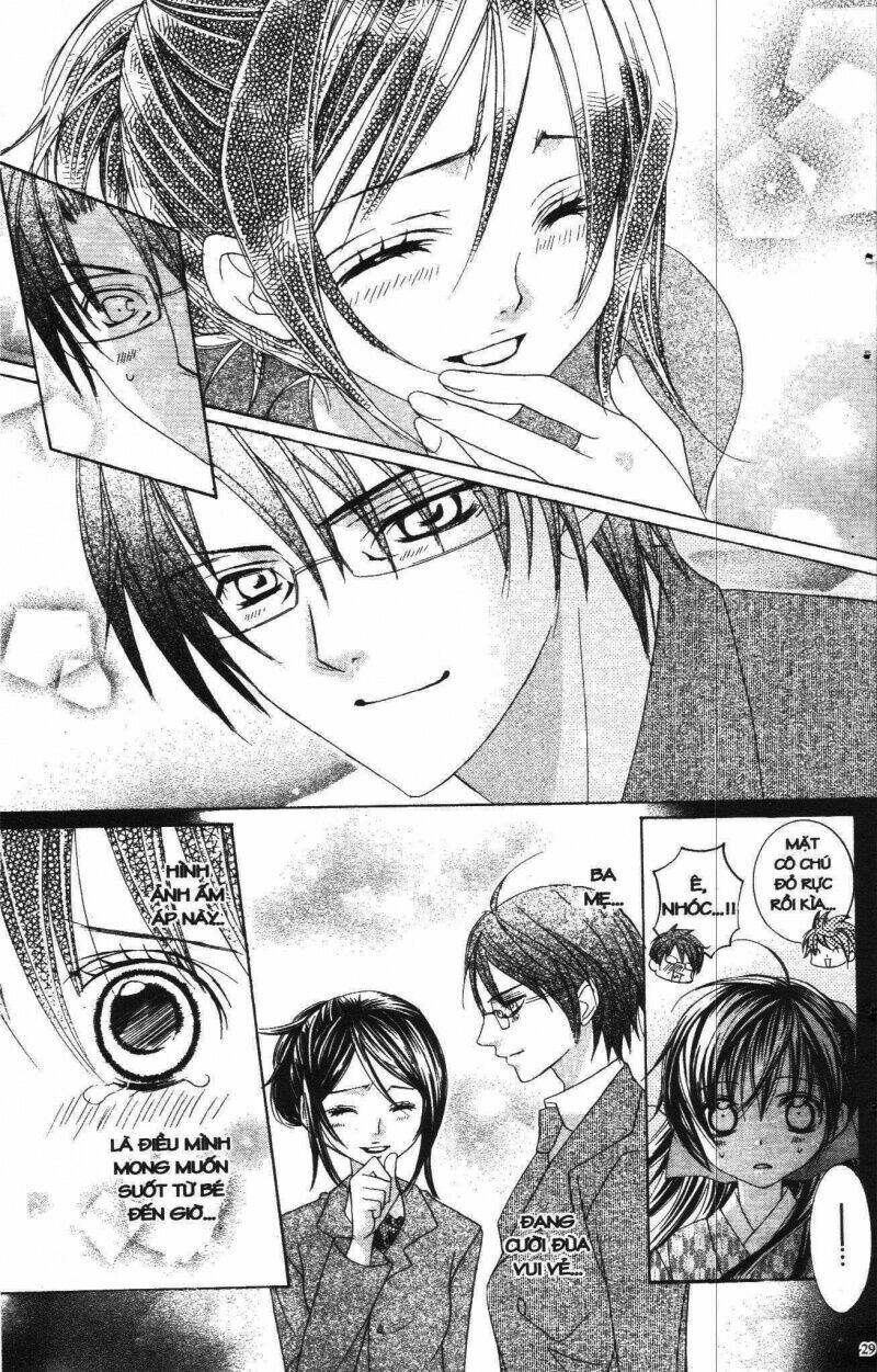 i love you suzuki chapter 6 23