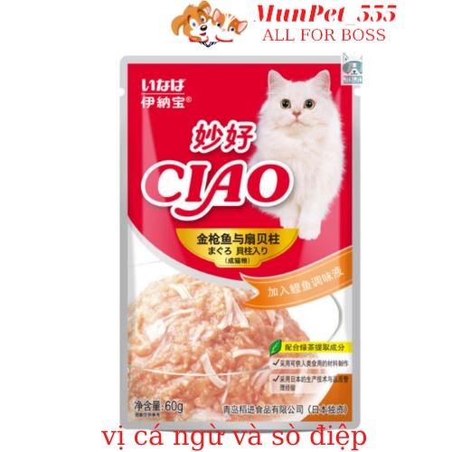 pate ciao thức ăn dành cho mèo gói 60g các vị