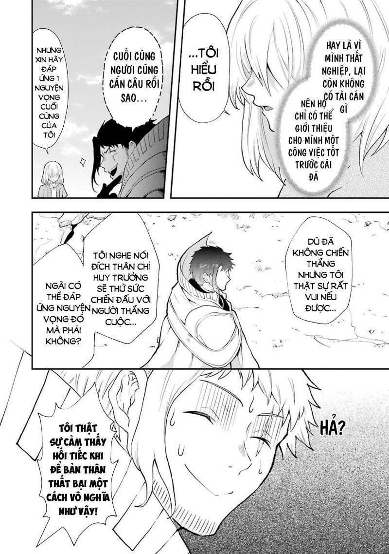 that inferior knight, actually level 999 chapter 3 65