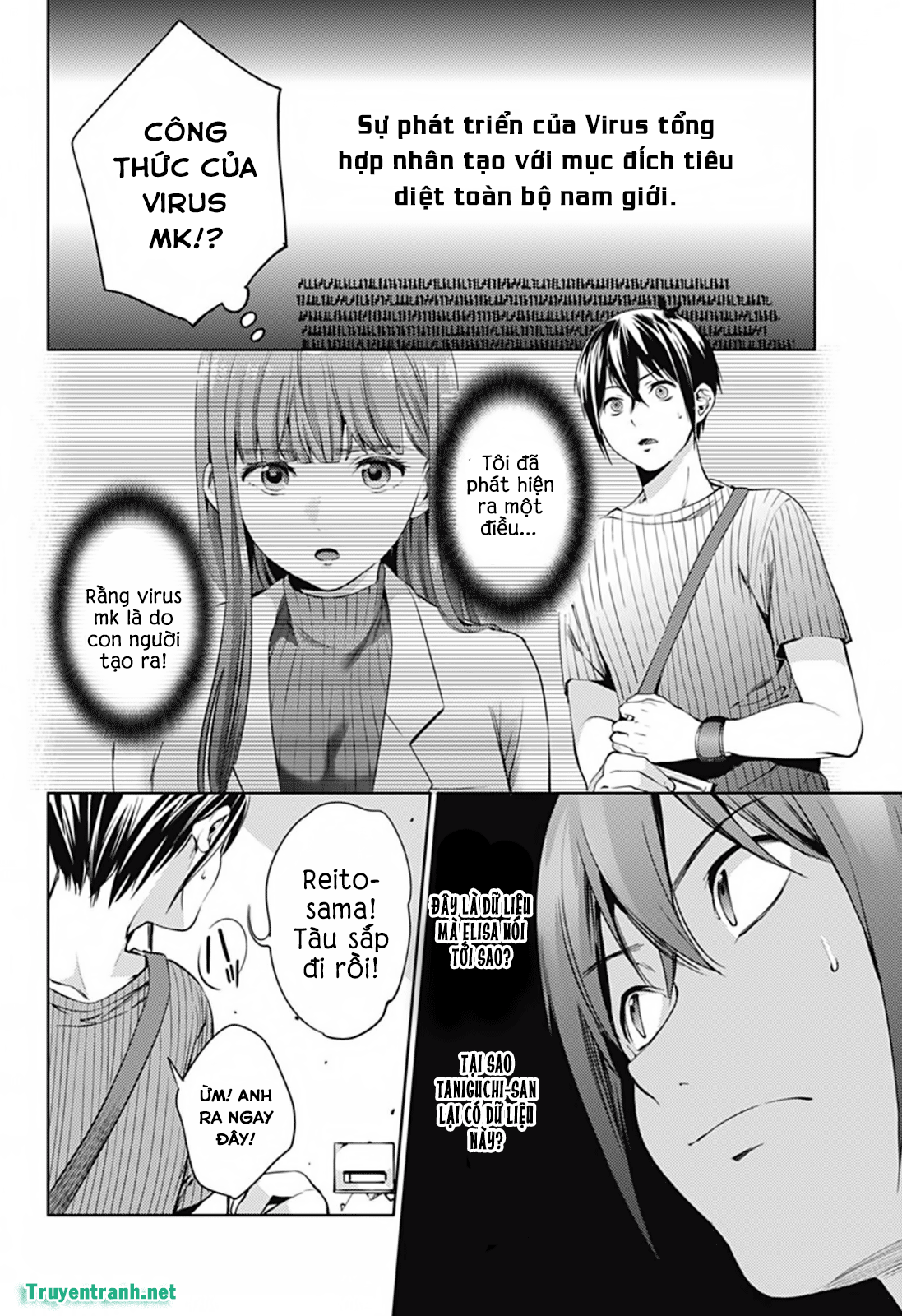 dàn harem cuối cùng chapter 26.5 5