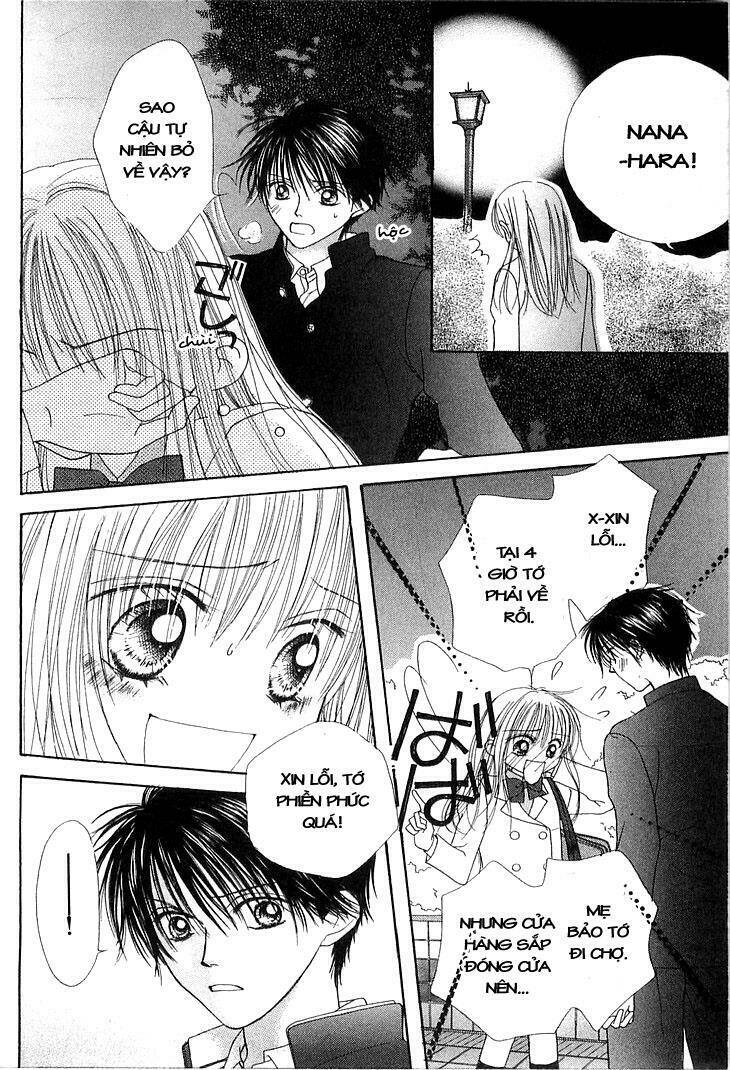 kare made love km chapter 11 26