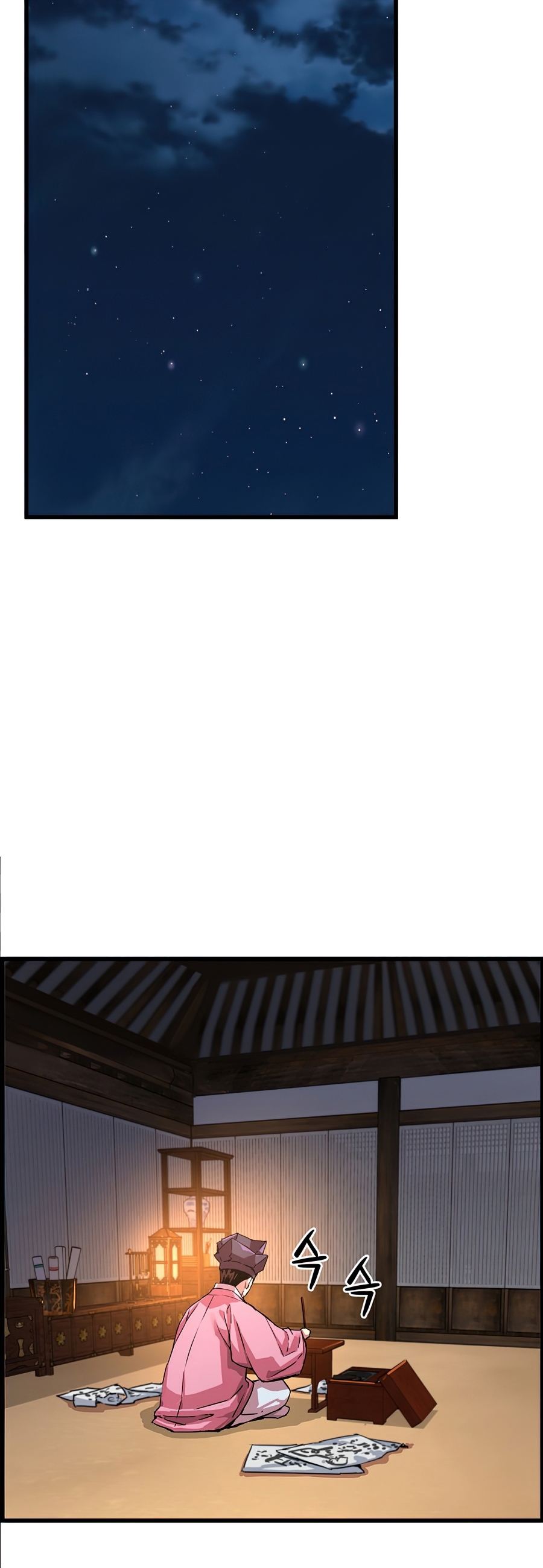 tôi sẽ sống như một hoàng tử chapter 54 2