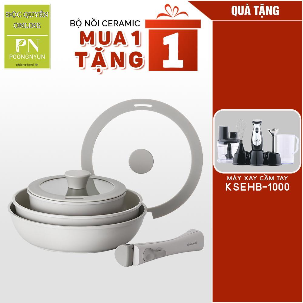 Bộ nồi Ceramic tay cầm rời hiệu PN BNCPT-SET - Tặng Máy xay sinh tố Kochstar KSEHB-1000 - Hàng chính hãng