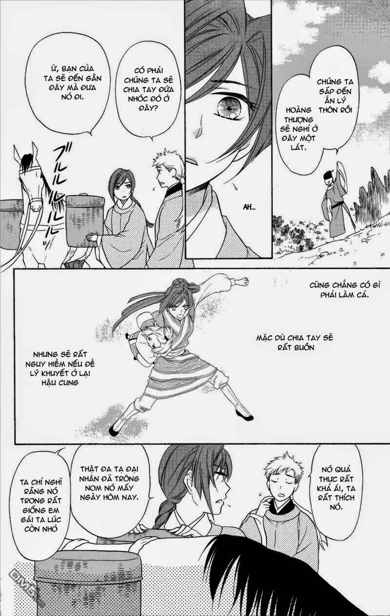 koukyuu days - shichisei kuni monogatari chapter 3 16