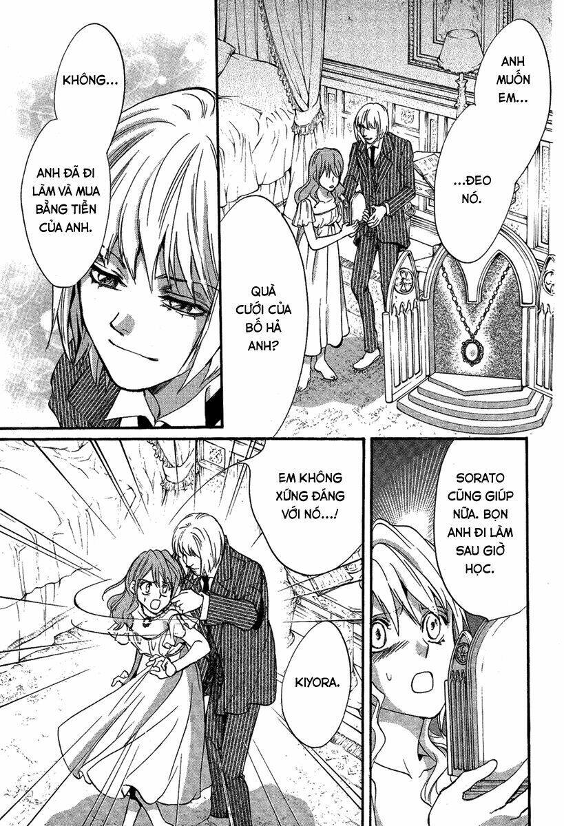 foreign land of ogres chapter 2 36