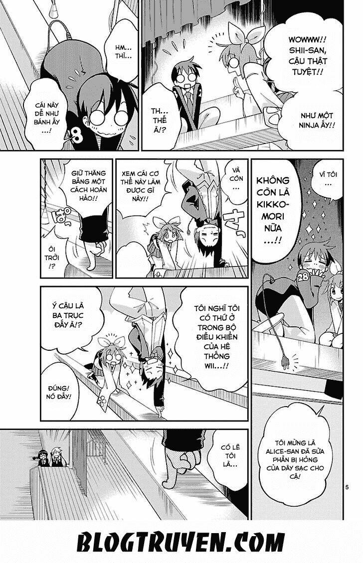 ninomae shii no tsukaikata chapter 11 6