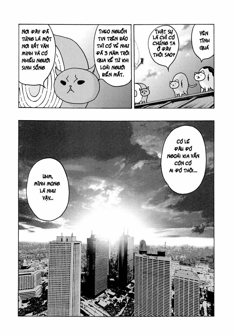 donyatsu chapter 5 12