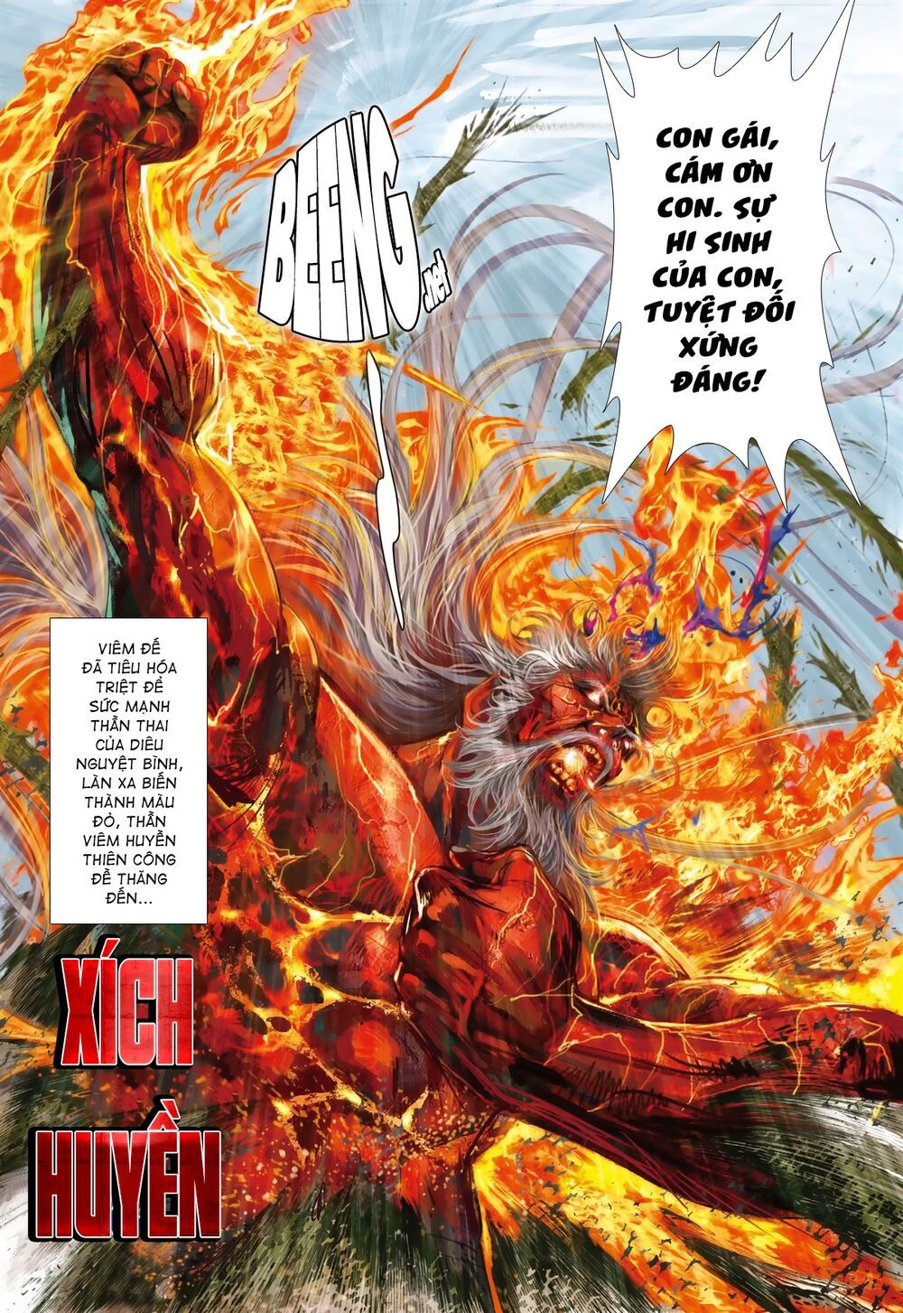 sơn hải kinh truyện chapter 205 21