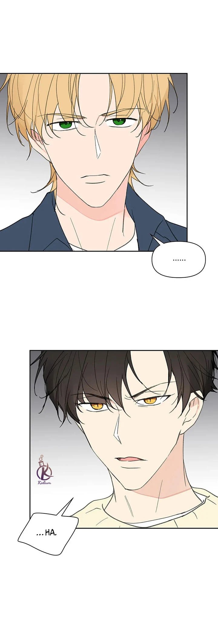 tâm tư của ju in chapter 59 23