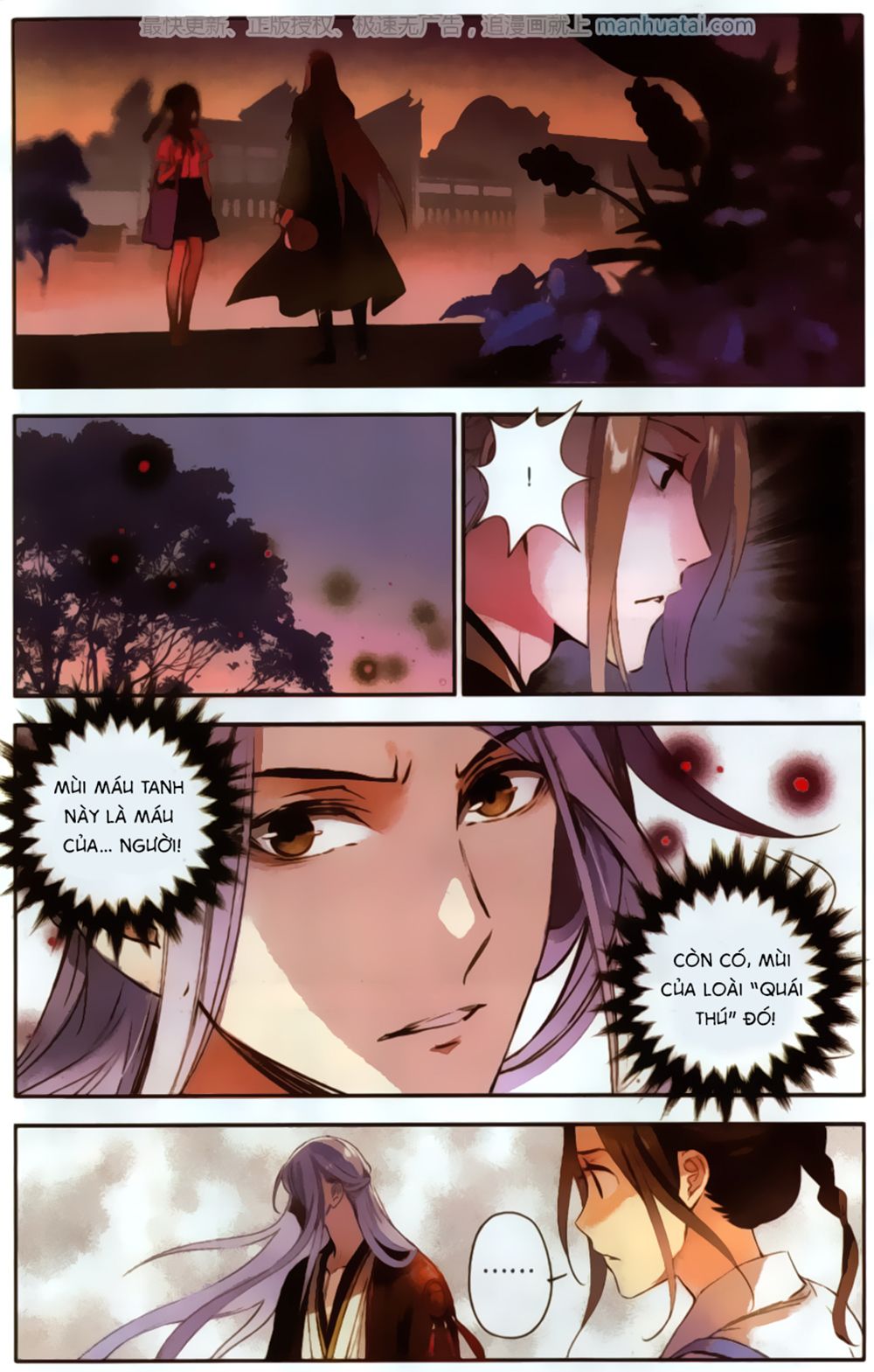 Lệnh Cấm Nghị Tộc 2 Ẩn Diện Trấn chapter 6 - Trang 2