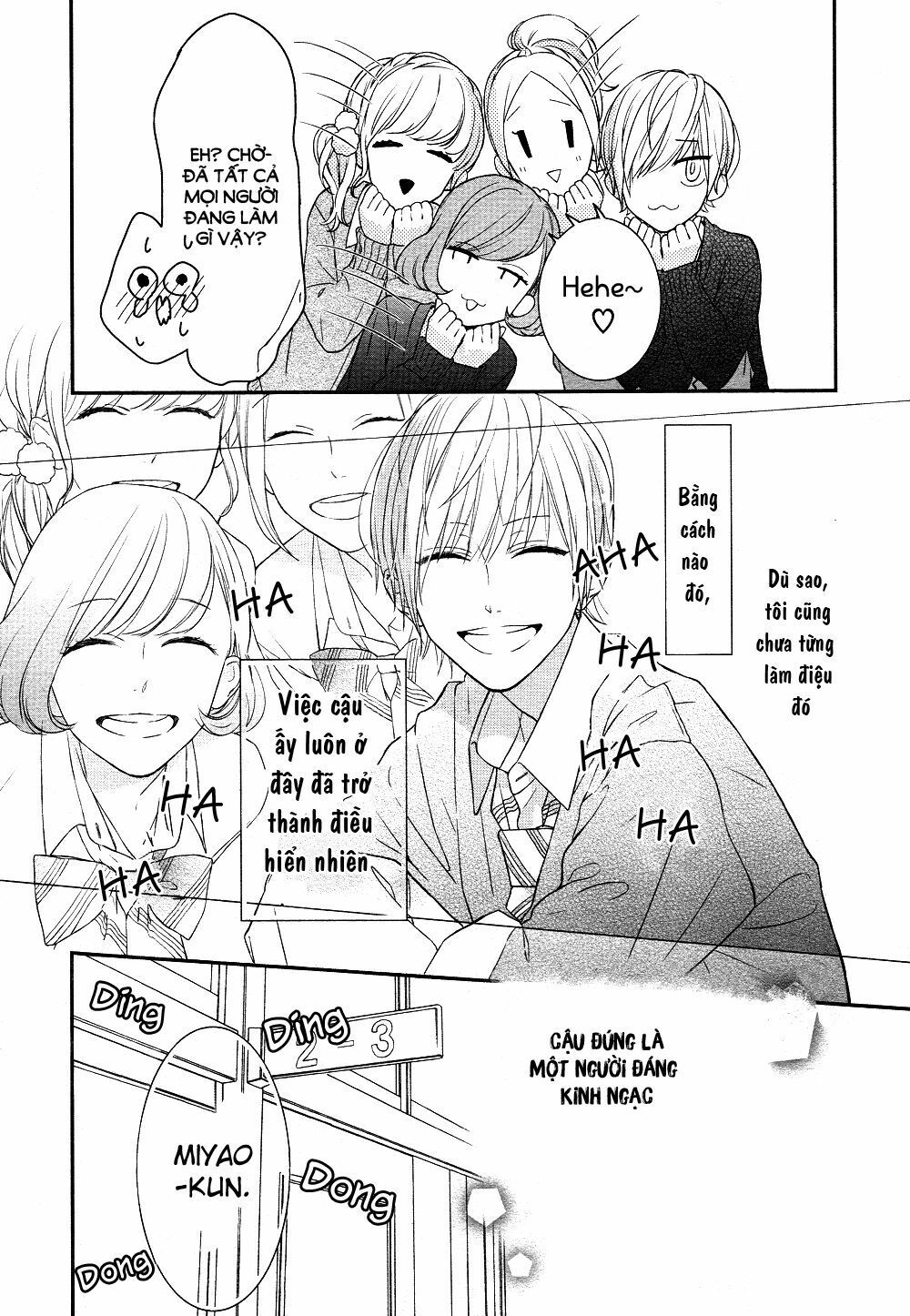 toshishita no otokonoko chapter 1 22