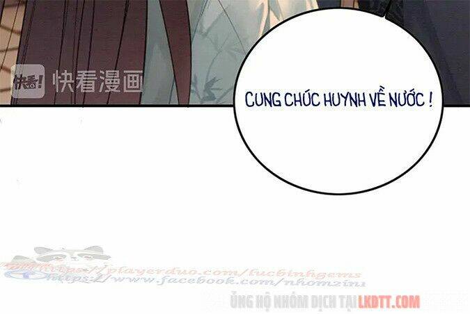 trọng sinh bá sủng nhiếp chính vương quá mạnh mẽ chapter 116 11