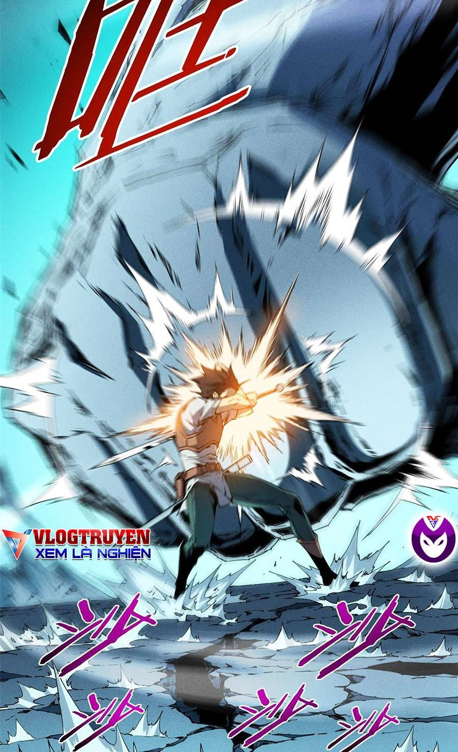 tối cường kiếm thần trọng sinh ký chapter 7 47