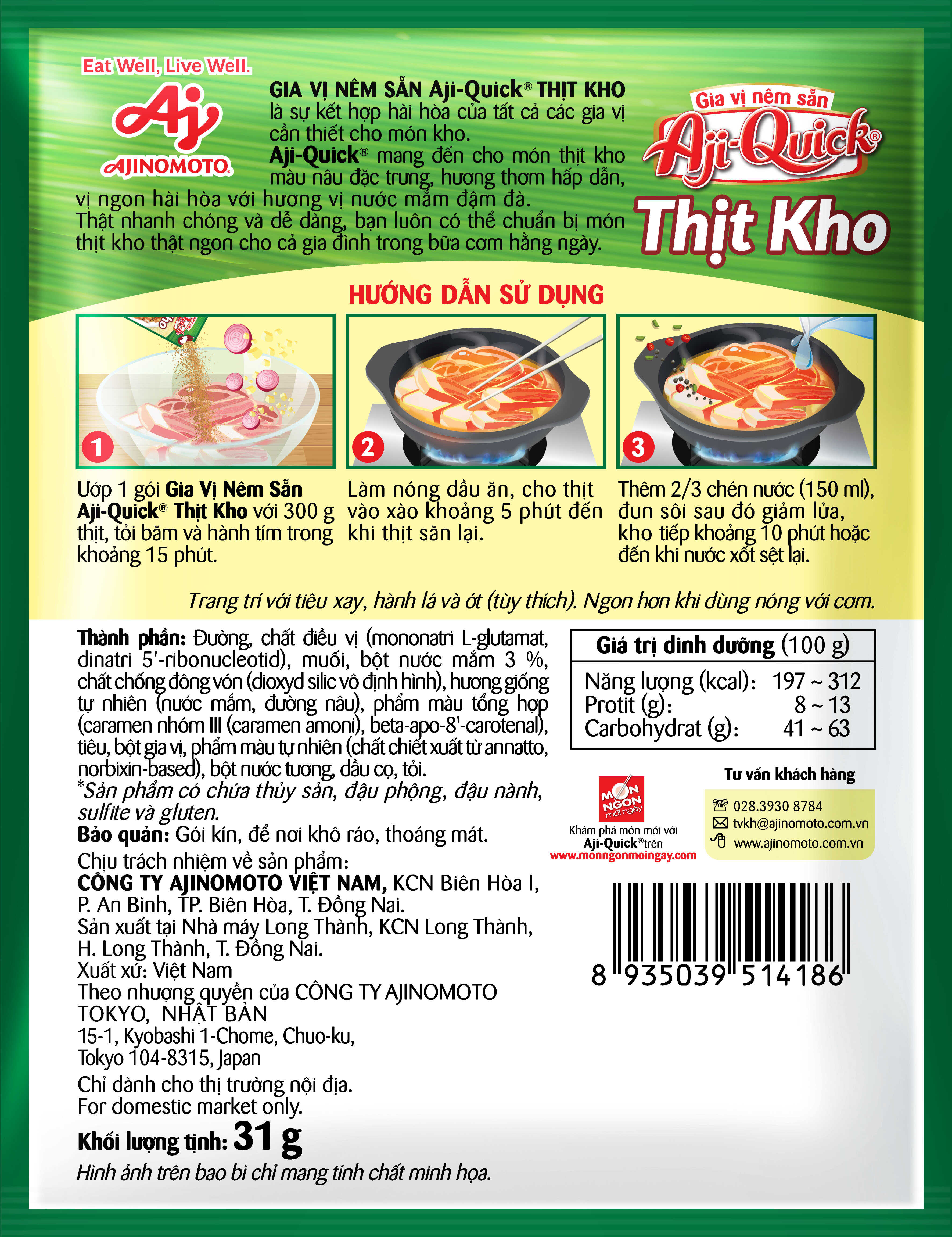 Combo 10 Gói Gia Vị Nêm Sẵn Aji-Quick® Thịt Kho 31g/Gói