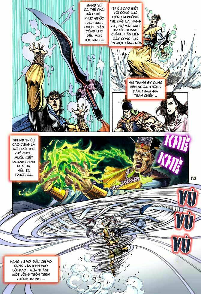 thiên tử truyền kỳ 3 - lưu manh thiên tử chapter 22 10