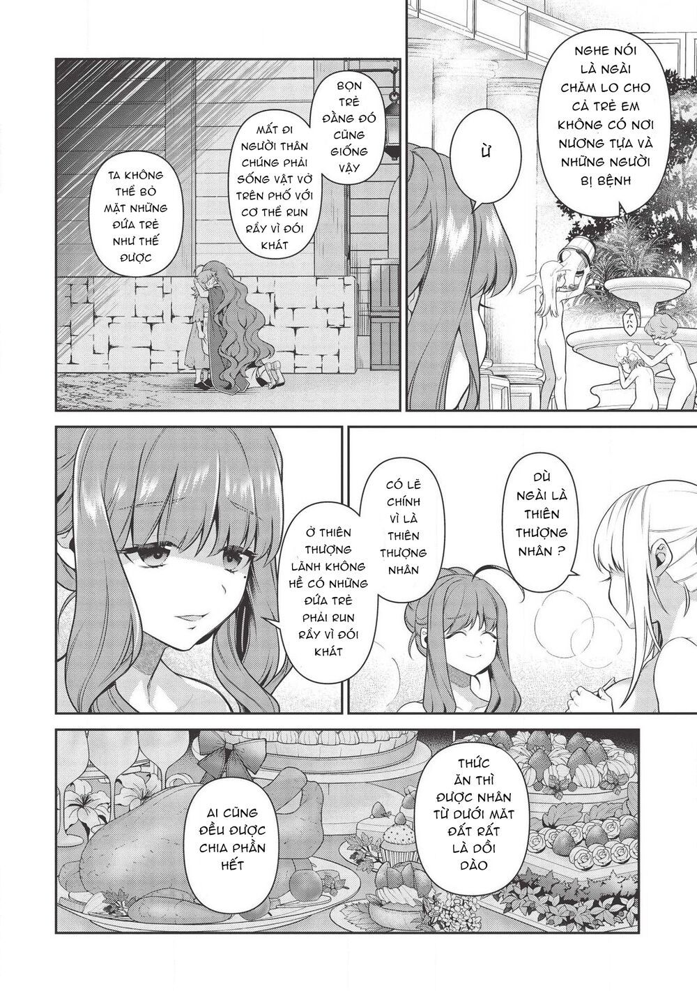 eiyuu-ou, bu o kiwameru tame tensei su - soshite, sekai saikyou no minarai kishi ~ chapter 13.2 13