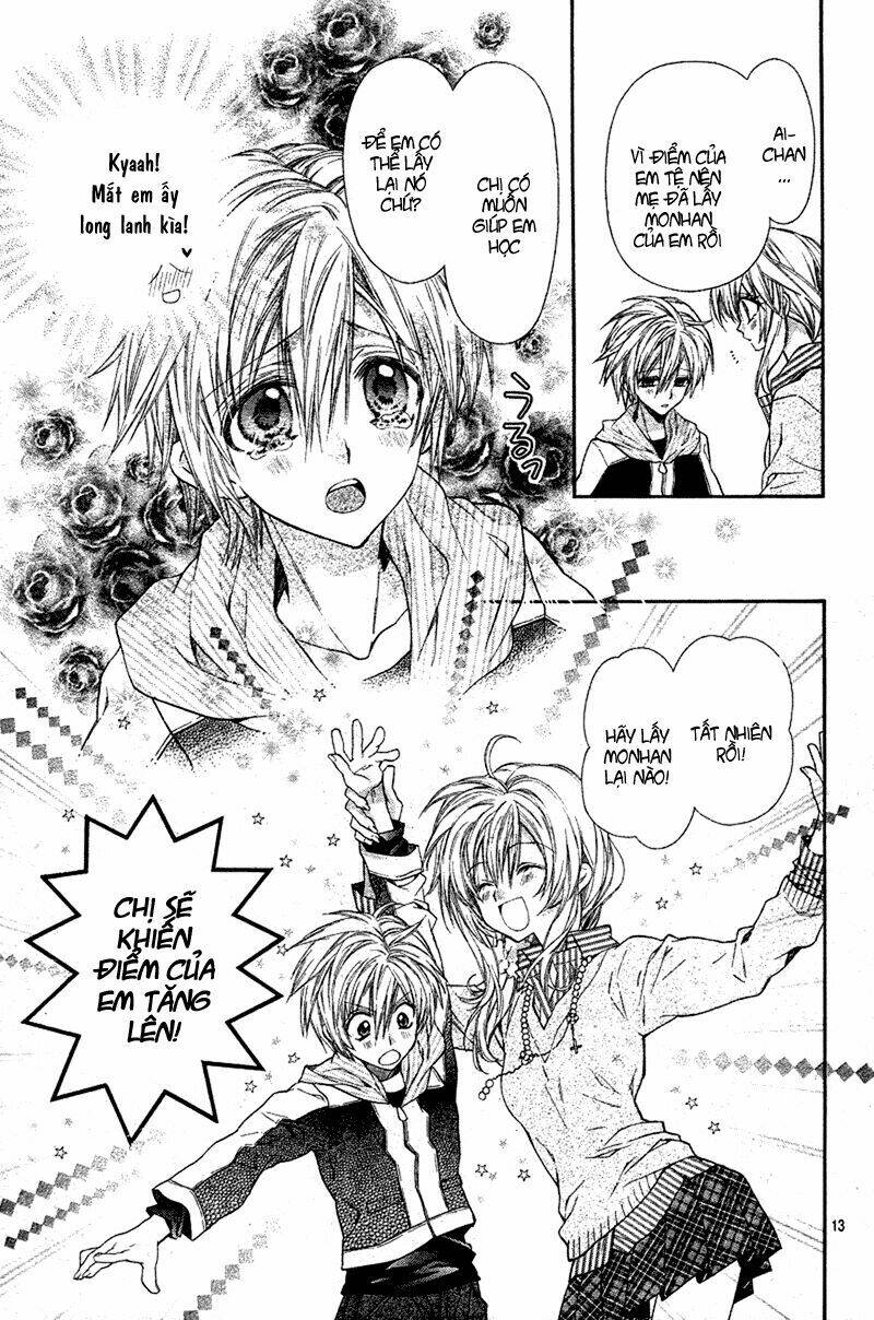 neko to watashi no kinyoubi chapter 1 17