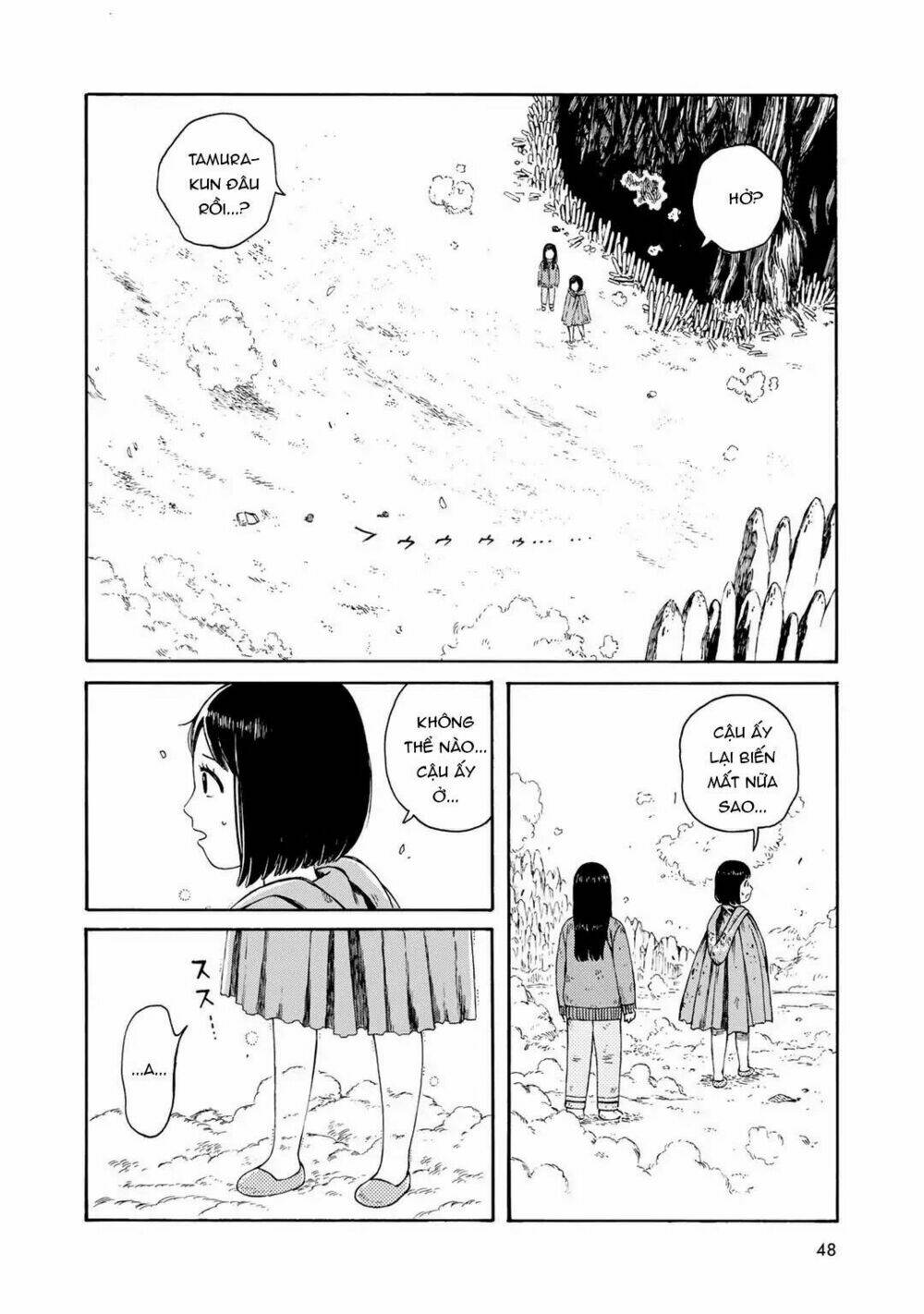 wakusei closet chapter 2 20