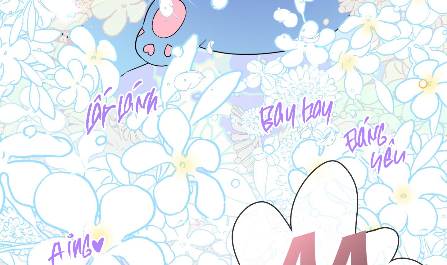 dear door chapter 160 104