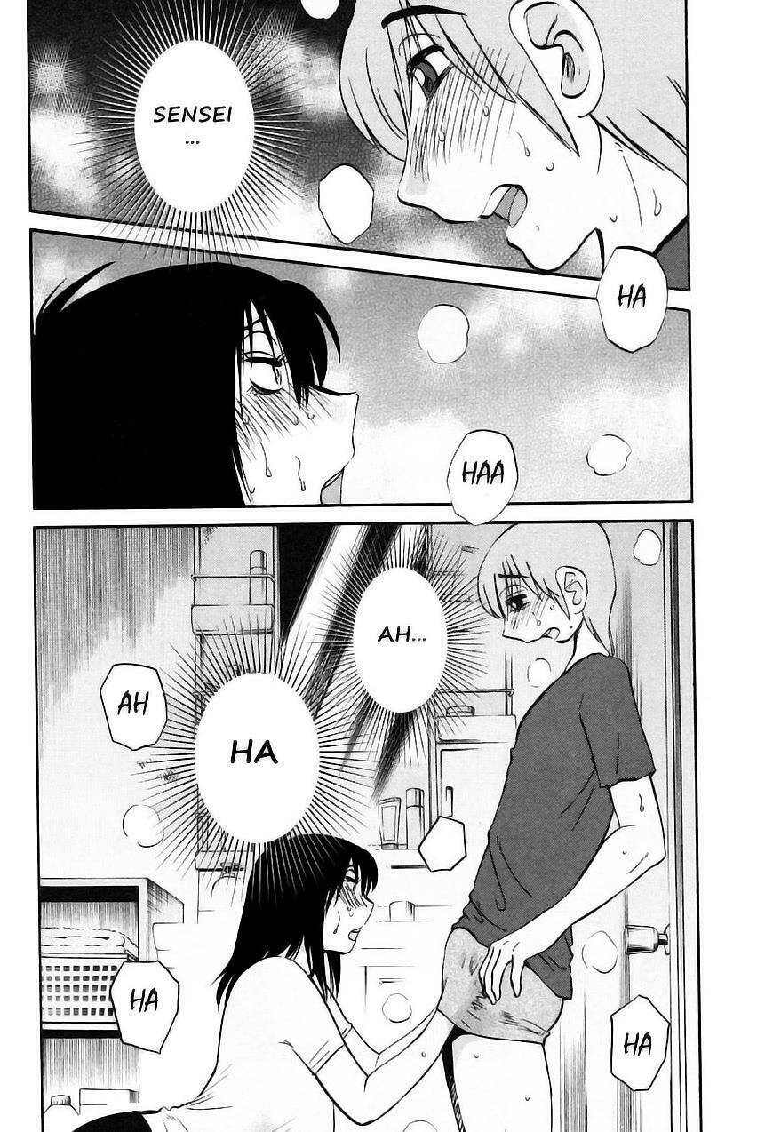 rakujitsu no pathos chapter 20 3