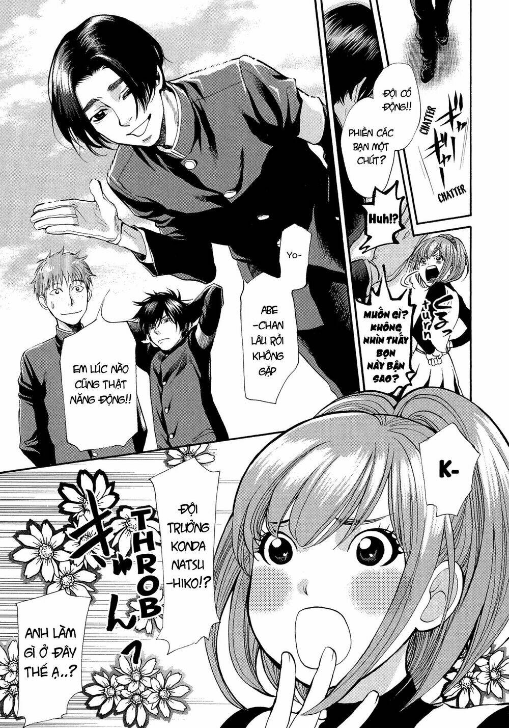 again!! chapter 118 4