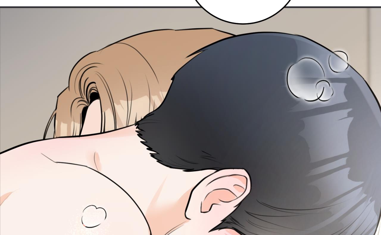 tình mình khó nói chapter 13 103