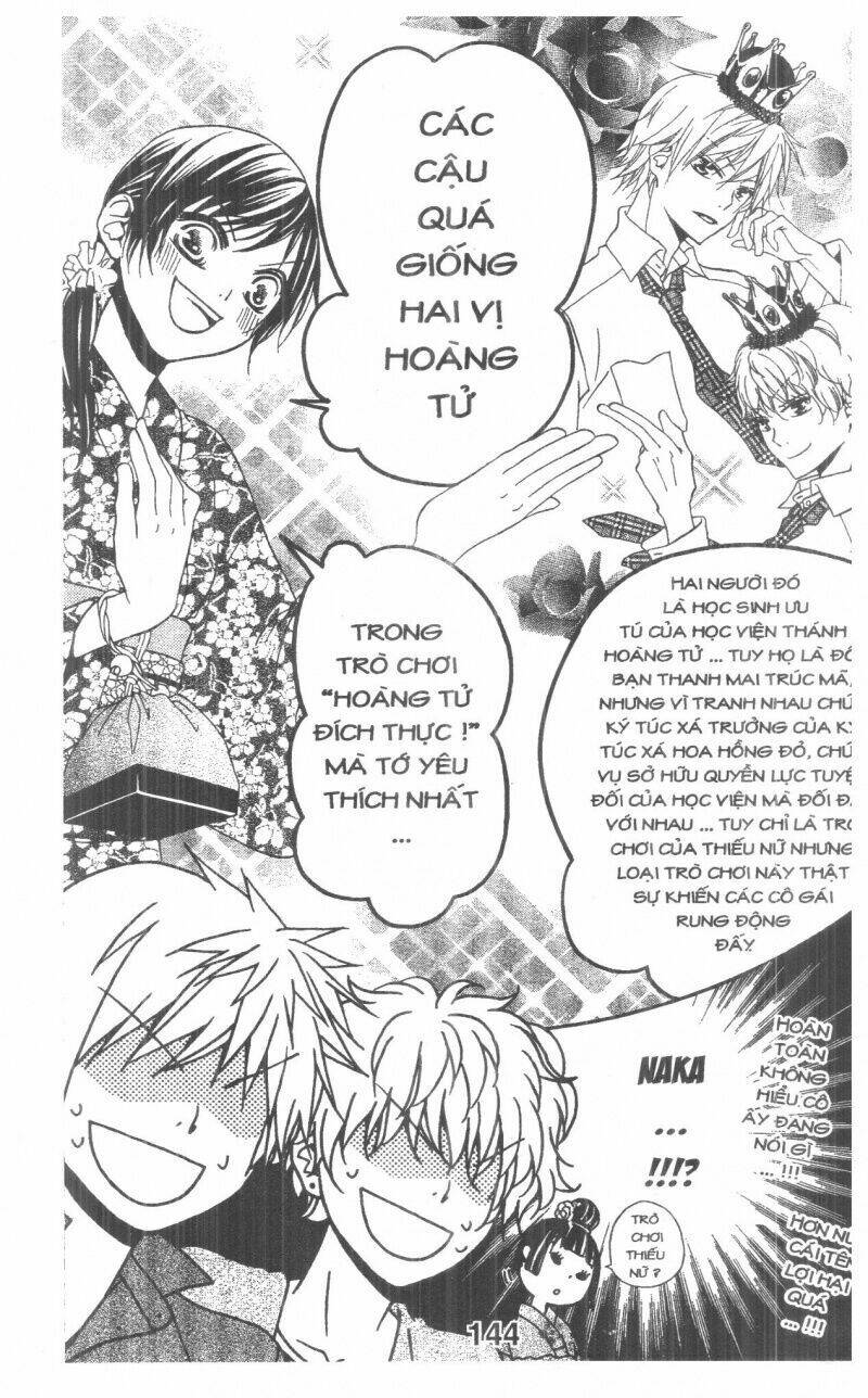 queen's white rabbit chapter 2 144