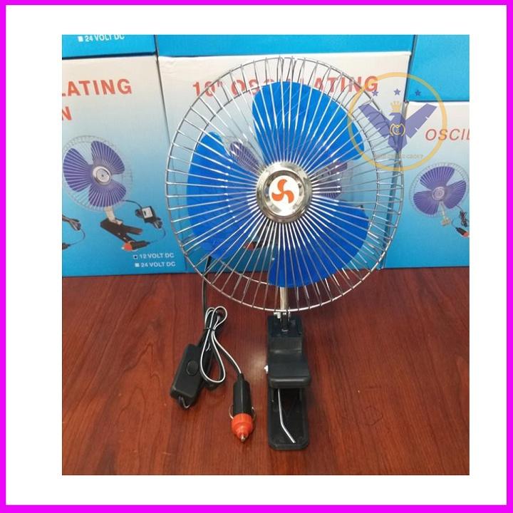 Quạt kẹp ô tô xoay 360 độ đảo chiều 8 inch 3 cánh - DC 12V-24V