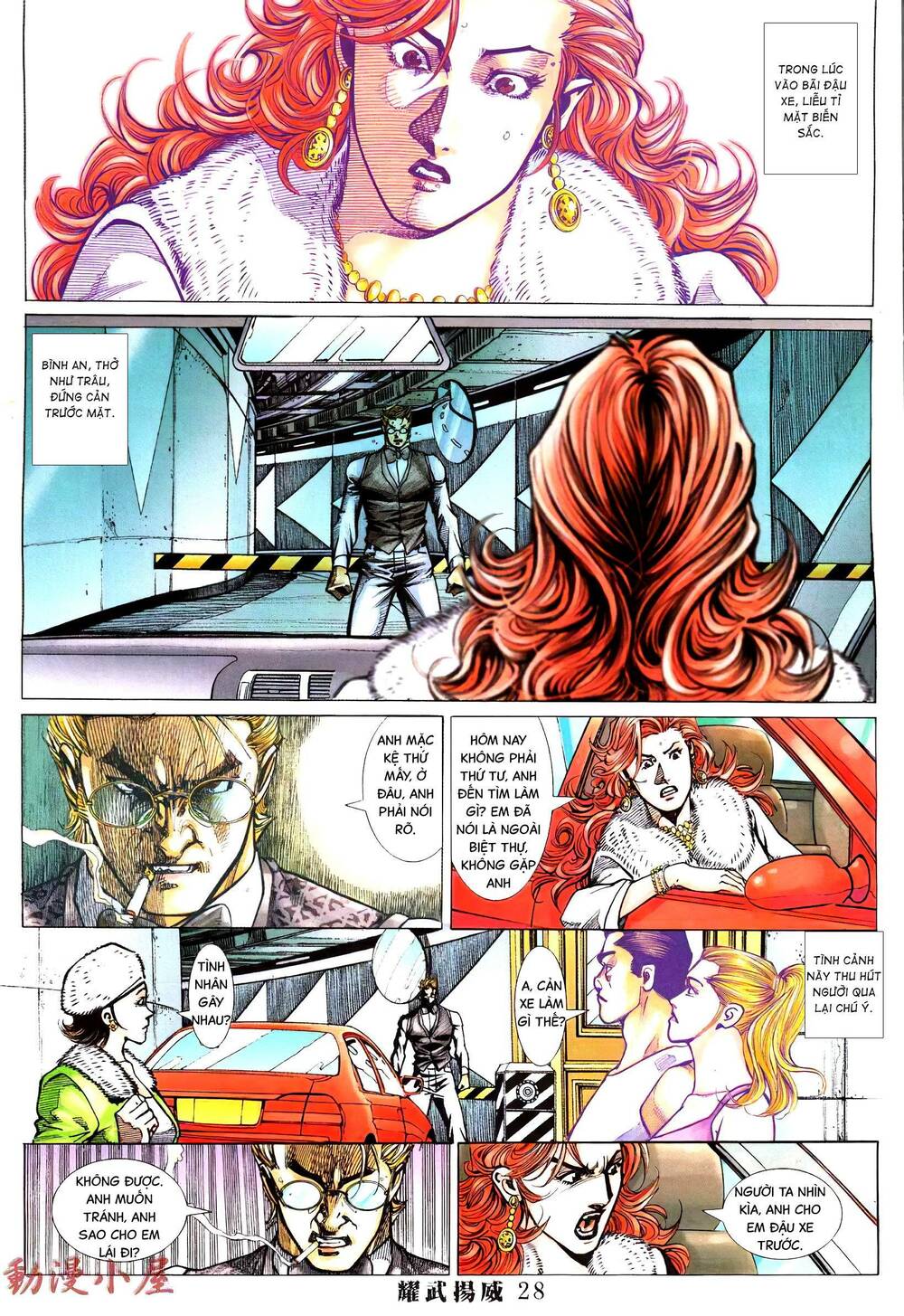 diệu võ dương oai chapter 390 26