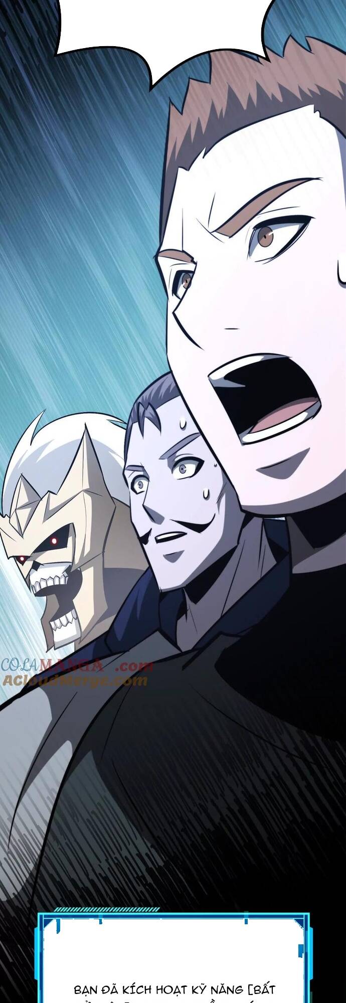 võng du chi thiên hạ vô song chapter 73 8