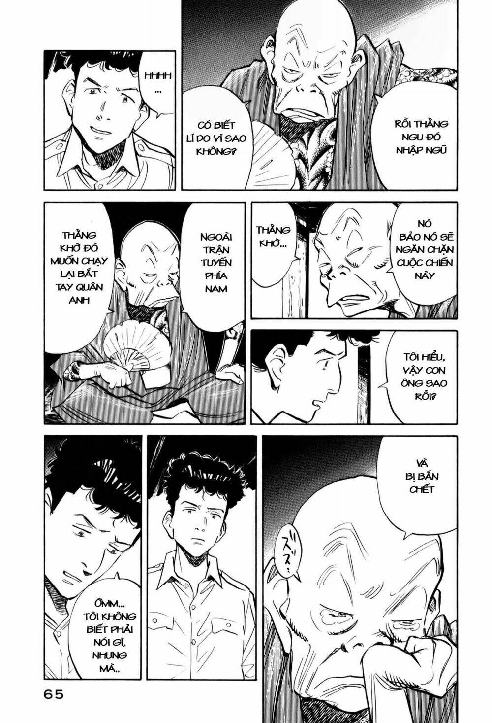 billy bat chapter 4 5