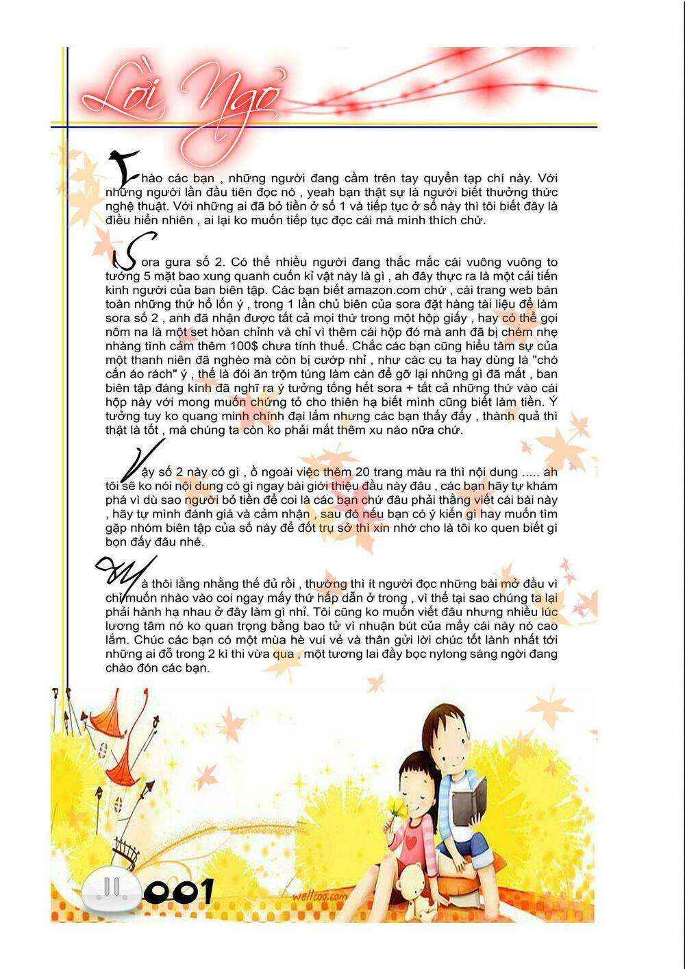 sora gura chapter 18 54