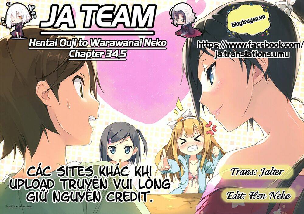 hentai ouji to warawanai neko chapter 34.5 1