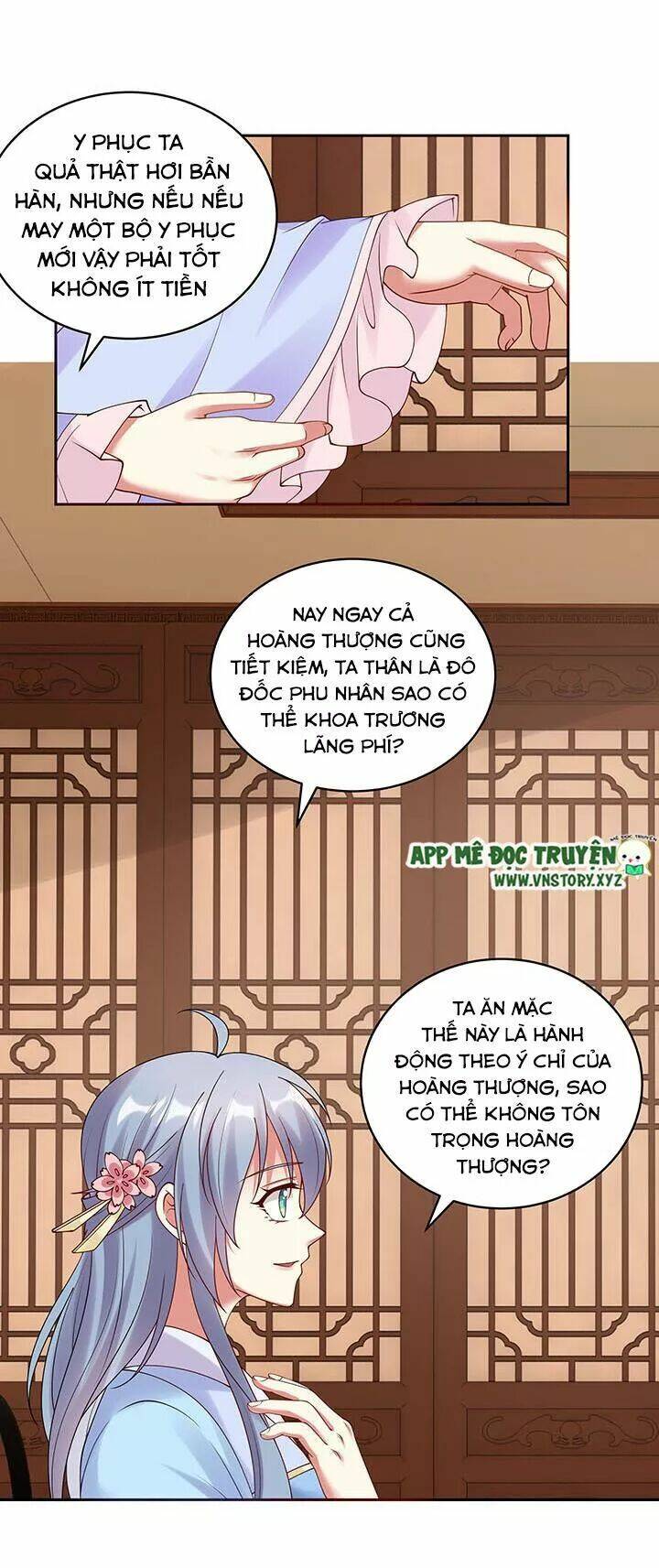 đô đốc đại nhân sủng thê kí chapter 120 4