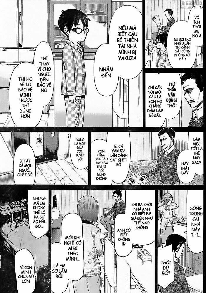 kako to nise tantei chapter 7 9