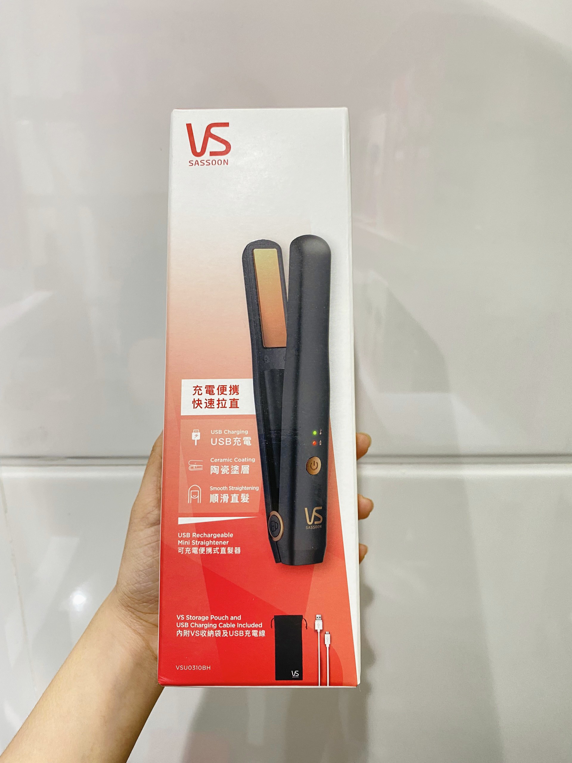 Máy duỗi tóc không dây VS Sassoon VSU Mini phủ Ceramic màu đen