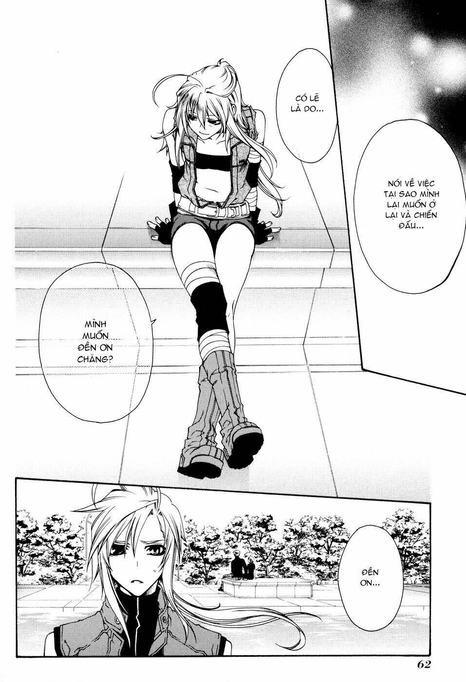 mother keeper chapter 15 17