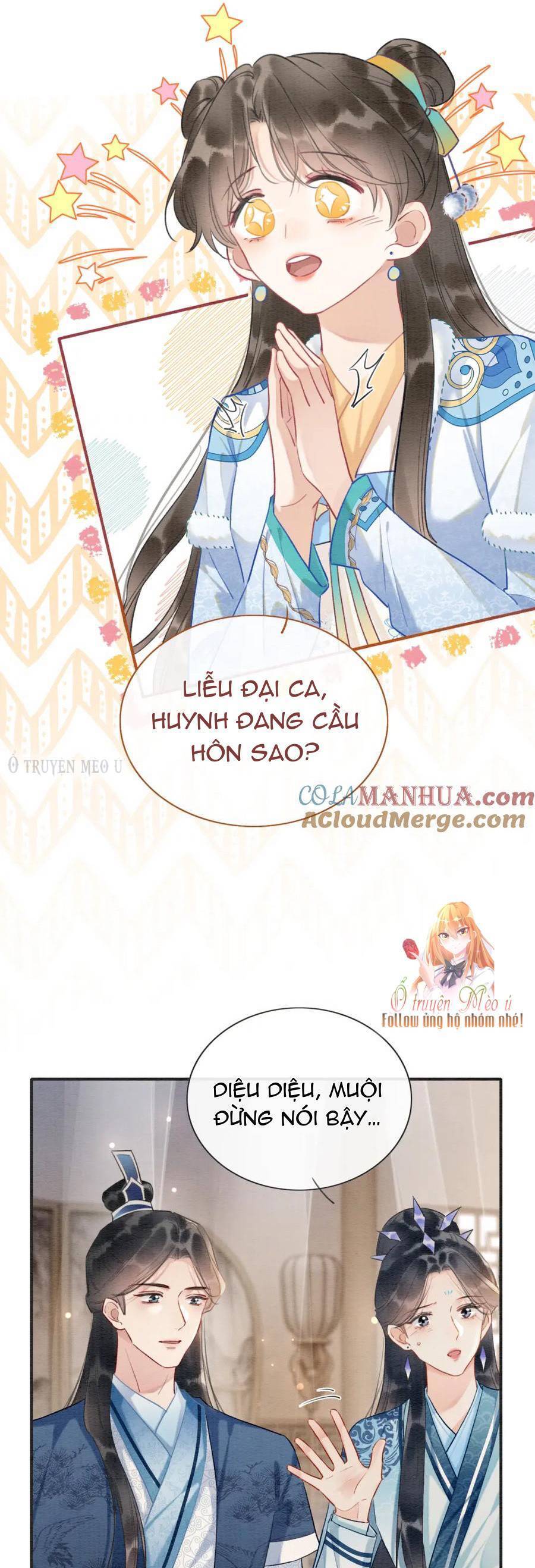 machida-kun no sekai chapter 141 12