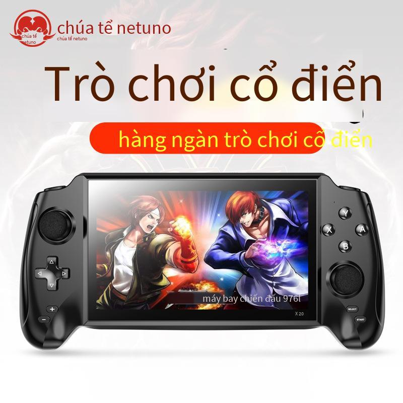 Ưu đãi đặc biệt máy chơi game cầm tay đôi PSP arcade 7 inch độ nét cao màn hình lớn 16G nguồn cầm tay bán hàng trực tiếp tại nhà X20