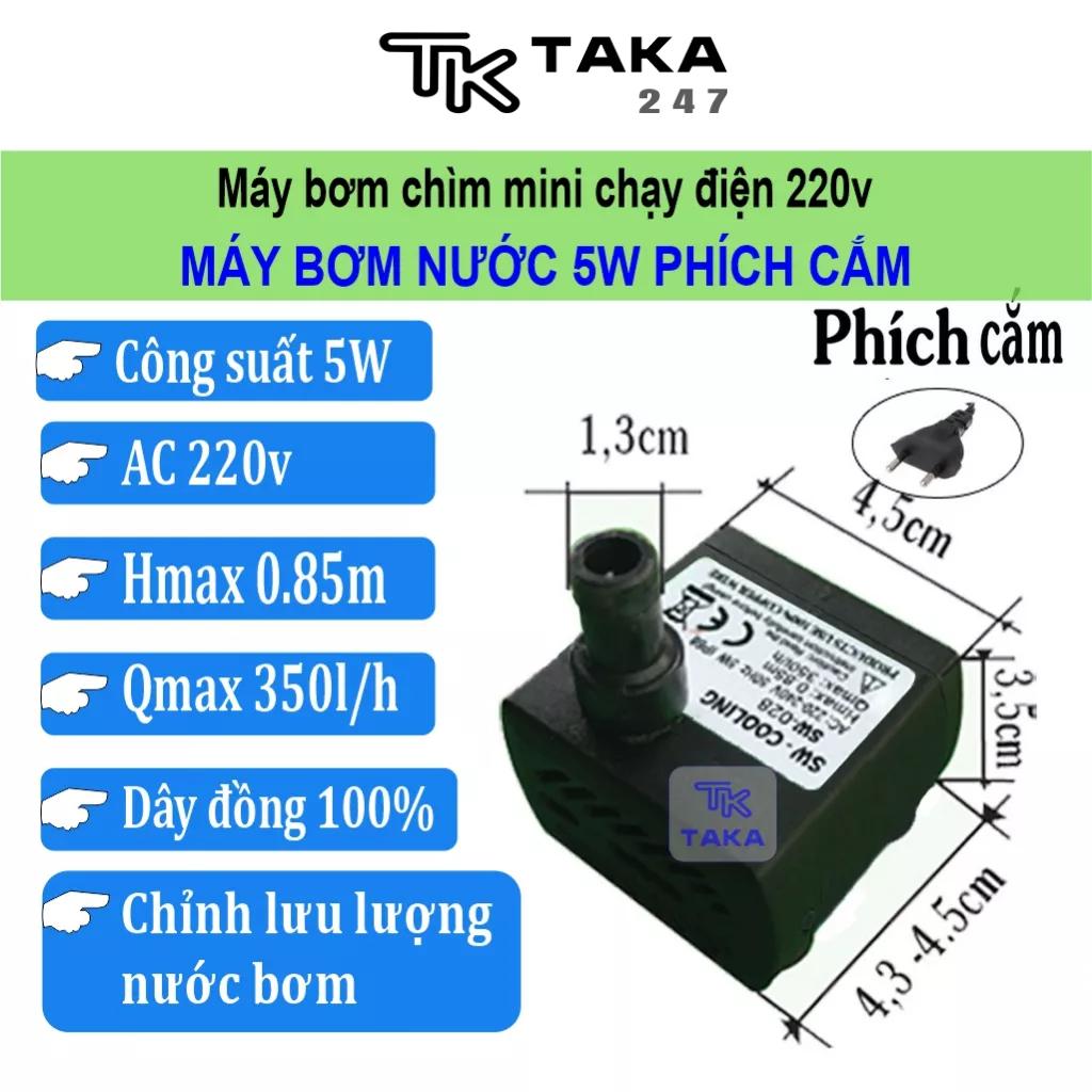Máy bơm chìm mini 5w dùng bơm nước trang trí tiểu cảnh, thác nước, hòn non bộ, thủy sinh