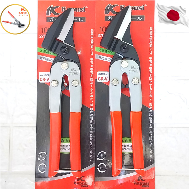 Kéo cắt tôn cao cấp Kapusi Nhật Bản kéo mỏ nghiêng bằng thép không gỉ