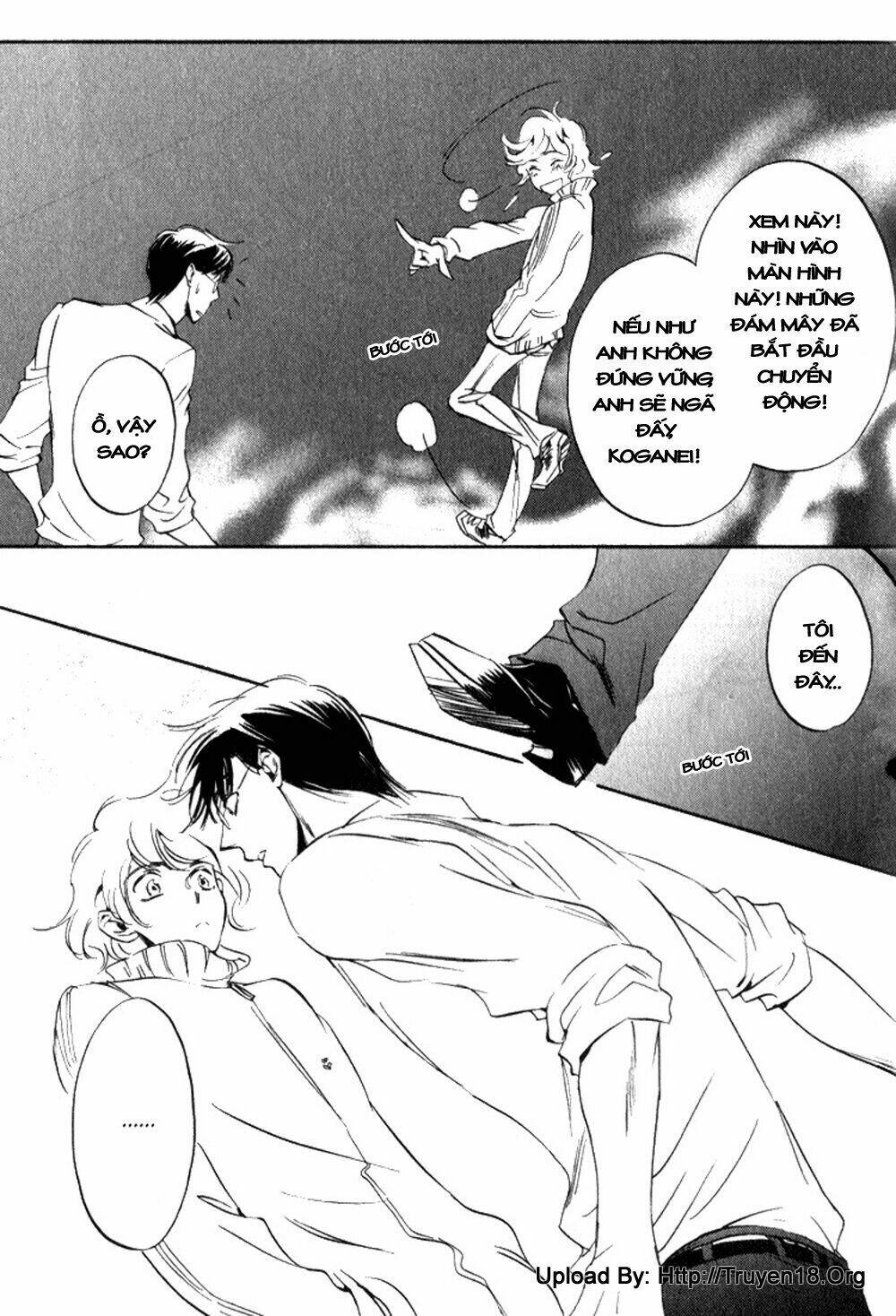 tenki yohou no koibito chapter 2 31