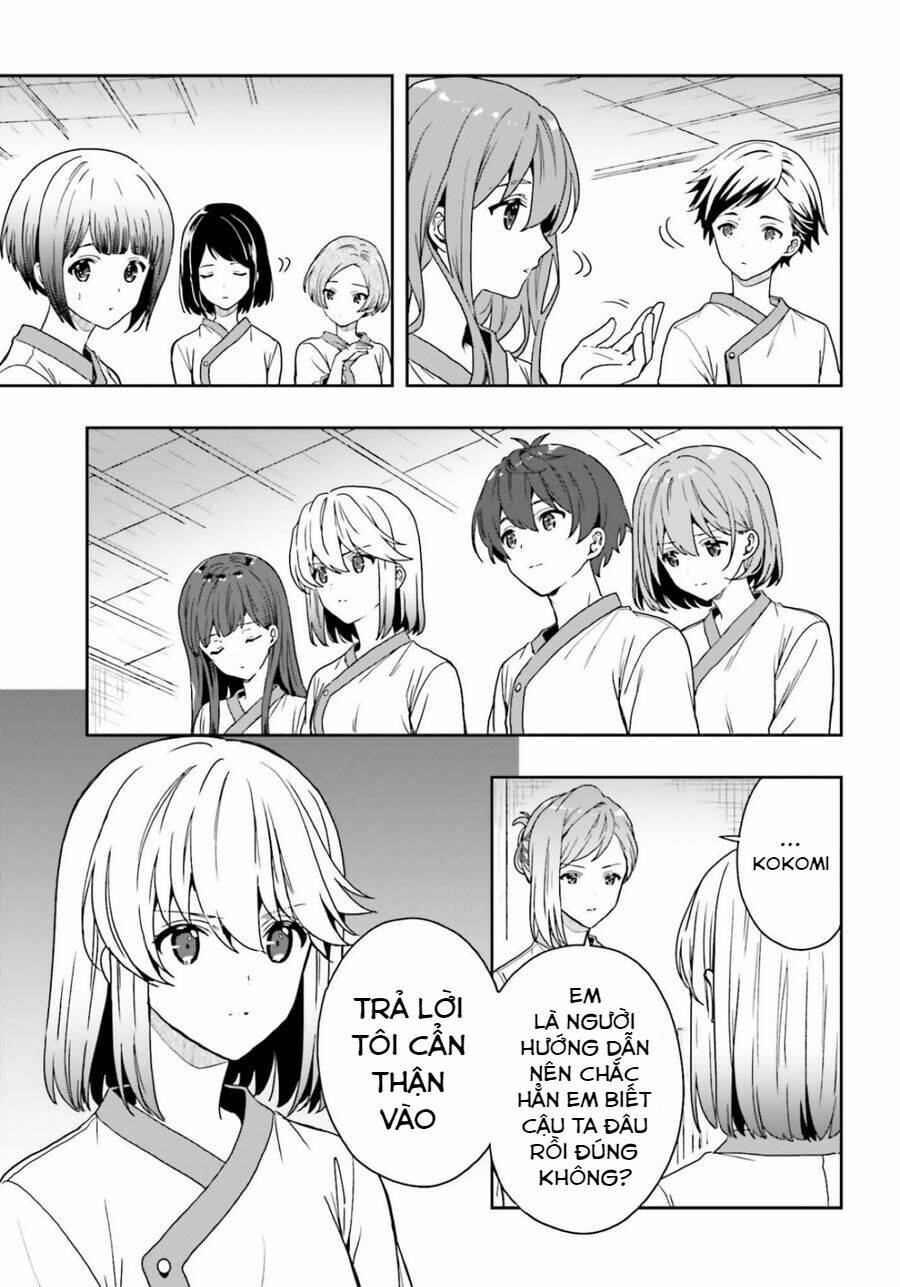 midarana kakyou ni su kuu mono chapter 17 10