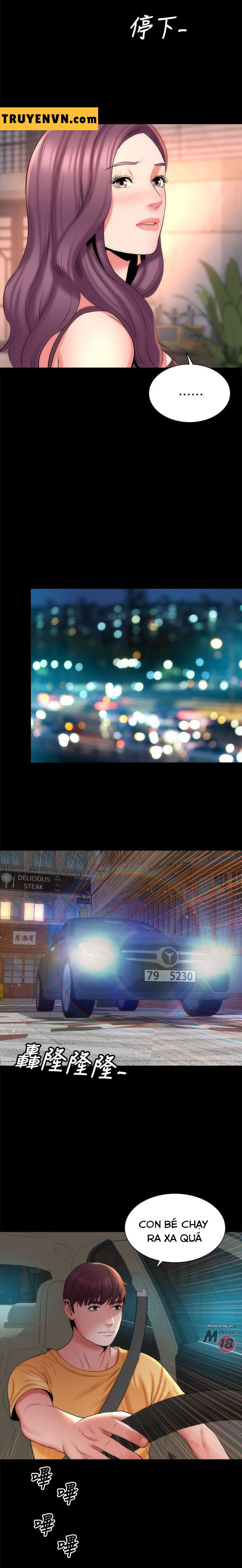 mother and daughter next door chapter 42 18