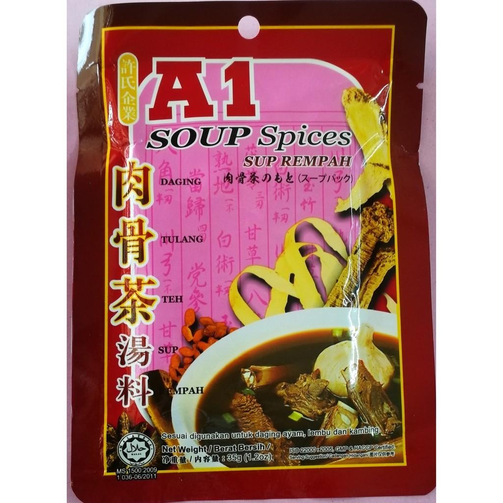 Gói Gia Vị Súp Hiệu A1 Bak Kut Teh Spices 35g